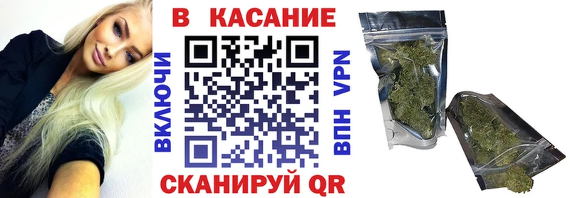 Купить наркотик Бодайбо Псилоцибиновые грибы Мефедрон Марихуана Cocaine