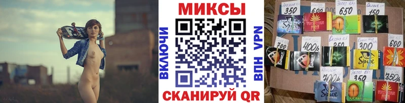 дарк нет состав  Бодайбо  БУТИРАТ GHB  hydra рабочий сайт 