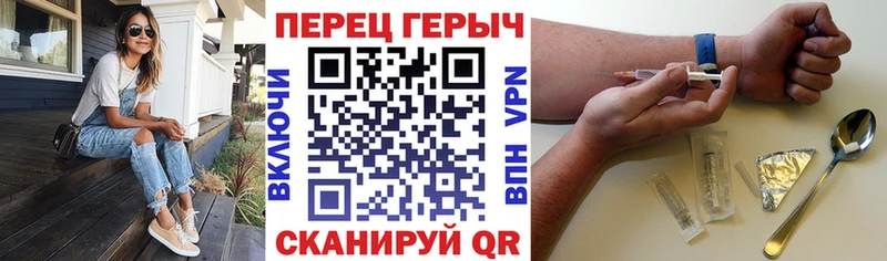 KRAKEN рабочий сайт  Бодайбо  Героин хмурый 