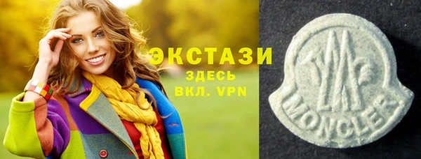 метадон Остров