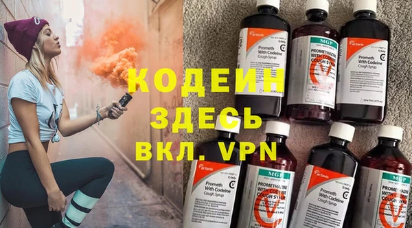кокаин колумбия Пестово