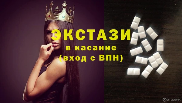 метадон Остров
