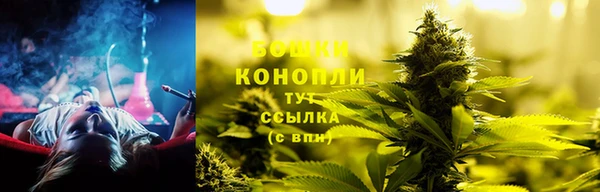 кокаин перу Осташков