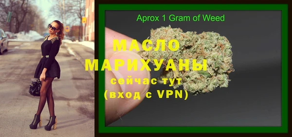 метадон Остров