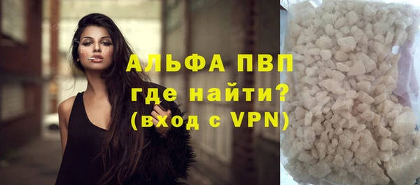 кокаин колумбия Пестово