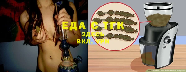 кокаин колумбия Пестово