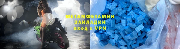 кокаин колумбия Пестово