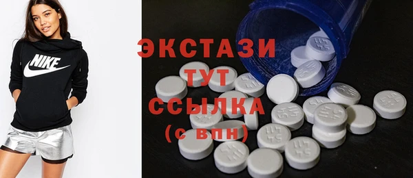 метадон Остров
