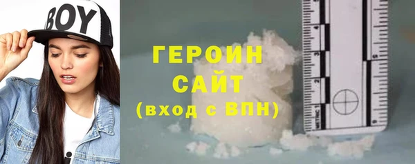 тгк Пересвет