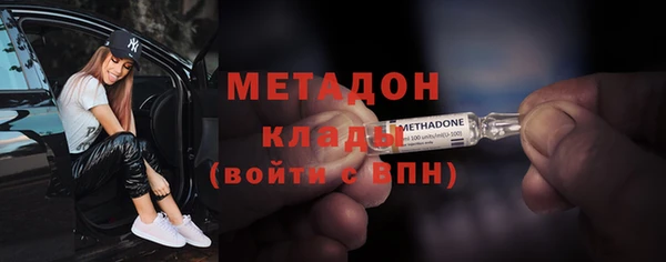 кокаин колумбия Пестово