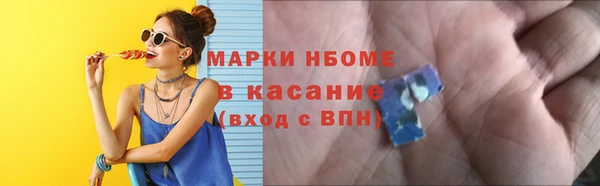 метадон Остров