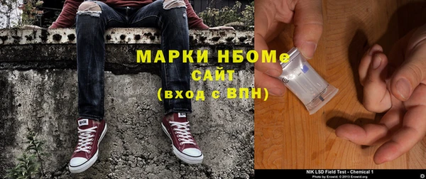тгк Пересвет