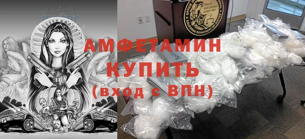 кокаин колумбия Пестово