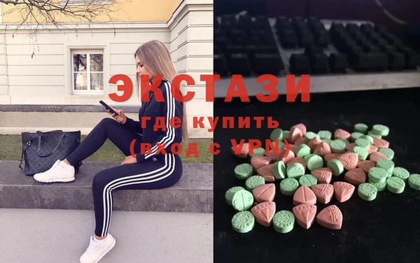 метадон Остров