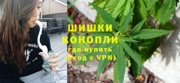 кокаин колумбия Пестово