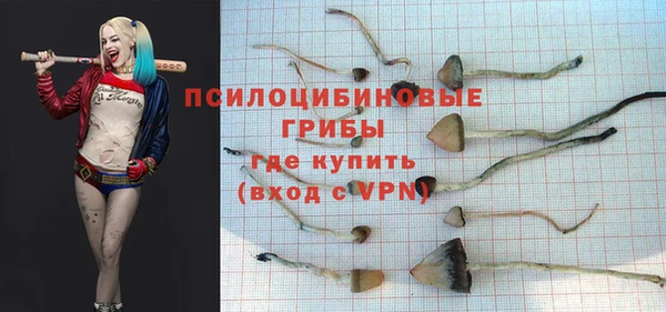 кокаин колумбия Пестово
