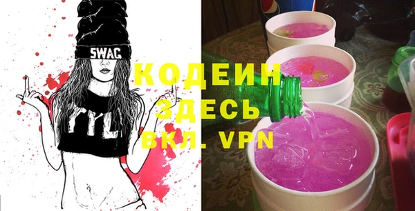 метадон Остров