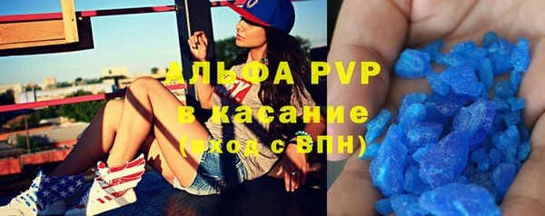 гашик Переславль-Залесский