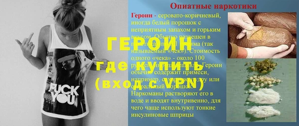 тгк Пересвет