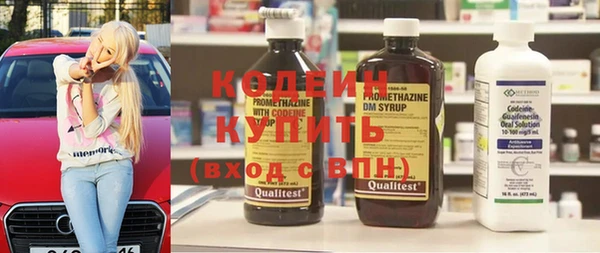 метадон Остров
