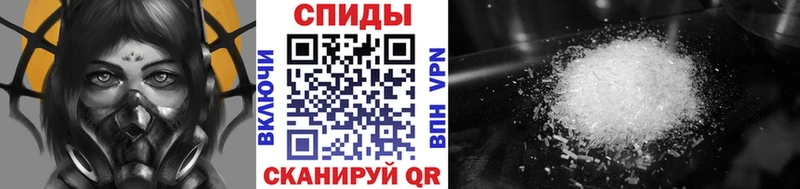 ссылка на мегу ССЫЛКА  Бодайбо  МЕТАМФЕТАМИН витя 
