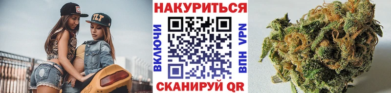 закладка  Бодайбо  Марихуана ГИДРОПОН 